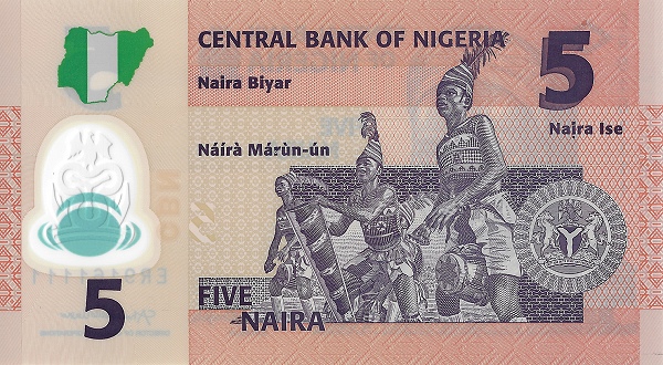 P38k Nigeria 5 Naira Year 2020